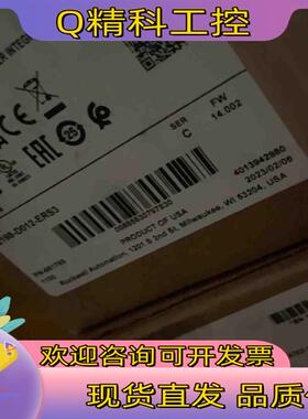 现货2198-D012-ERS3