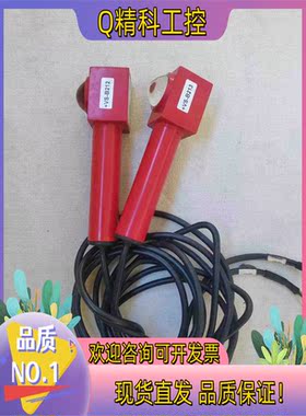 现货劳易测WS 75/4 E.2 6000光电传感器