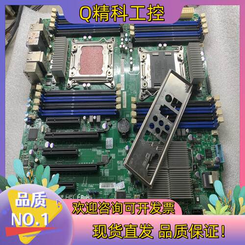 超微X9DAi 原装下来功能ok 有现货