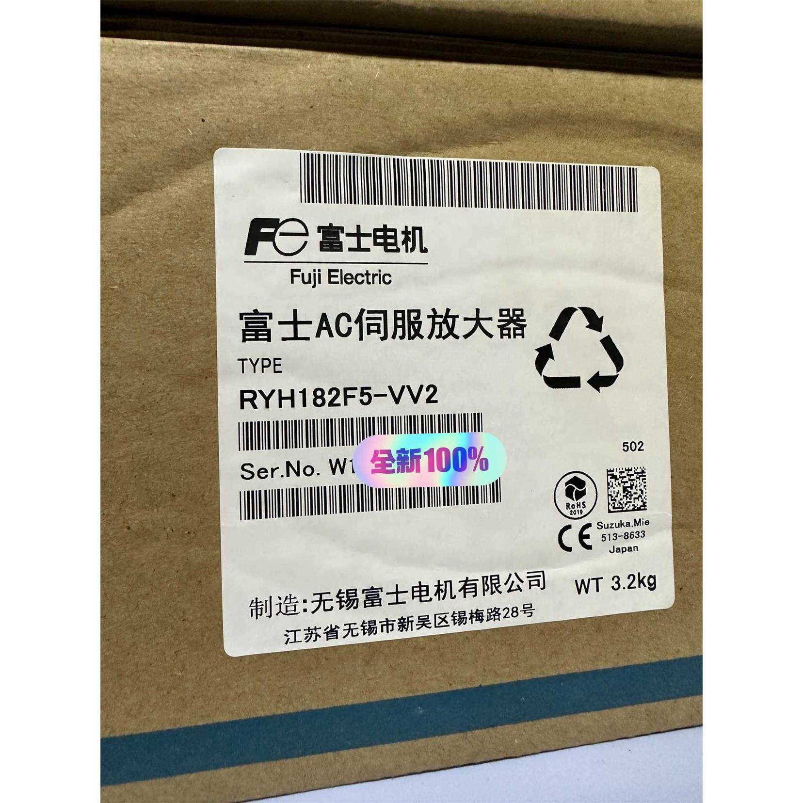 现货富士1.8kw伺服RYH182F5-VV2套装