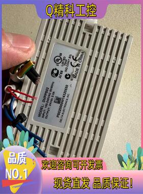 现货台达DVP-SP02电源功能好