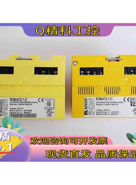 现货原装BENDER本德尔电流检测器 RCMA472LY－21