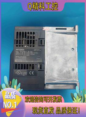 现货变频器D700系列 FR-D740-1.5K-CHT
