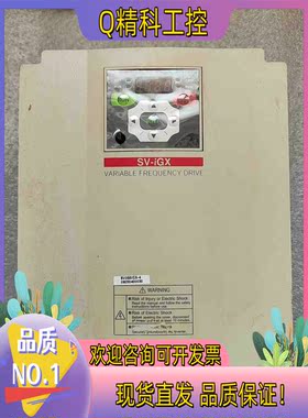 现货LS产电变频器SV055IGX-4