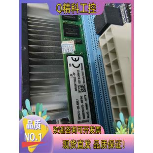 带CPU 现货技嘉GA S2PH主板 拆 H61M 带内存条