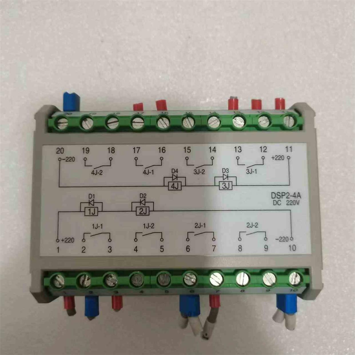南瑞：DSP2一4A  DC220V（3台），DSP2一2A