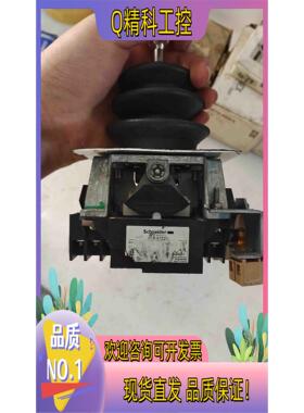 现货主令开关 XKB系列 型号看不清了 成色 有磕碰要