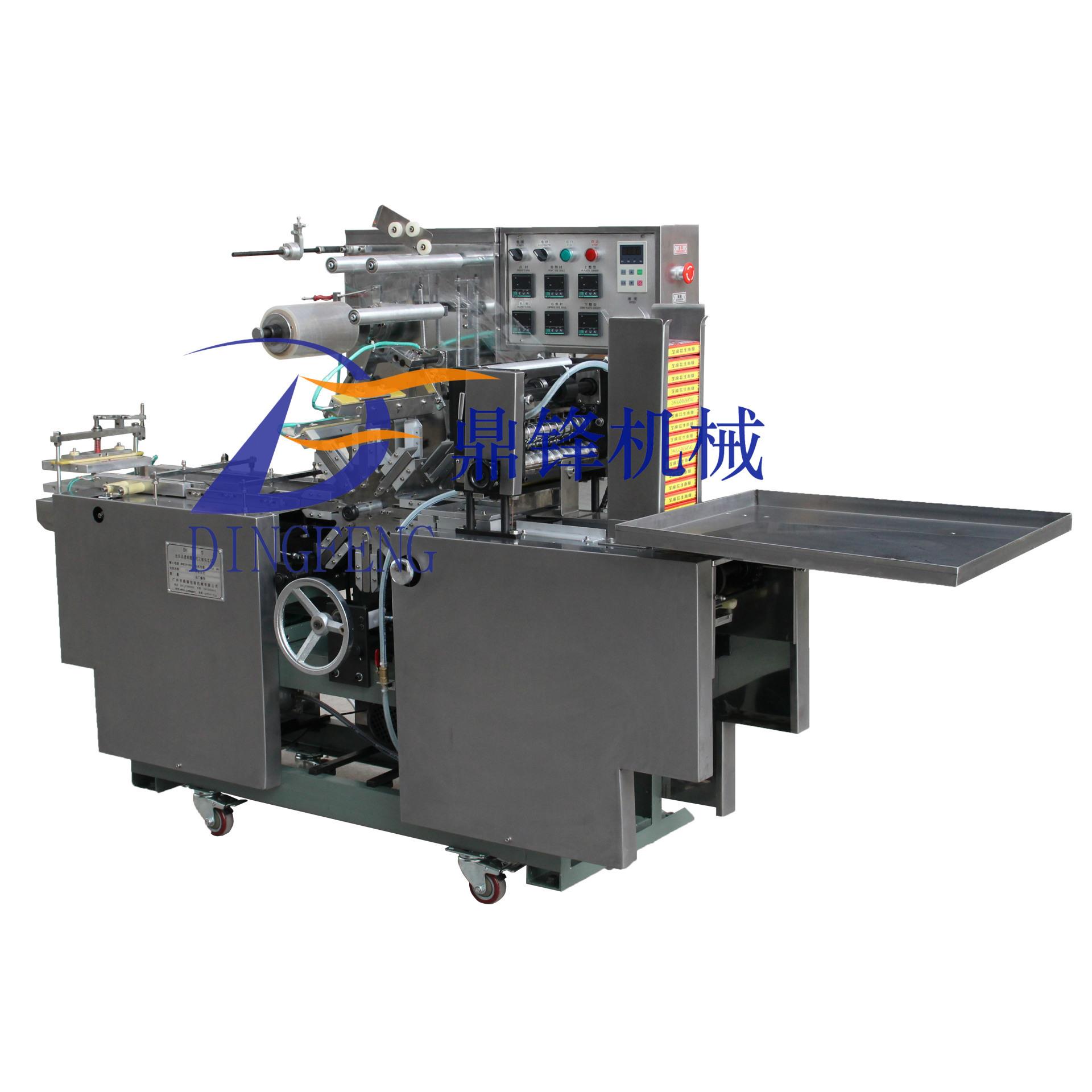 小食品盒透明薄膜自动包装机 糖果纸盒自动三维包装机番禺厂家