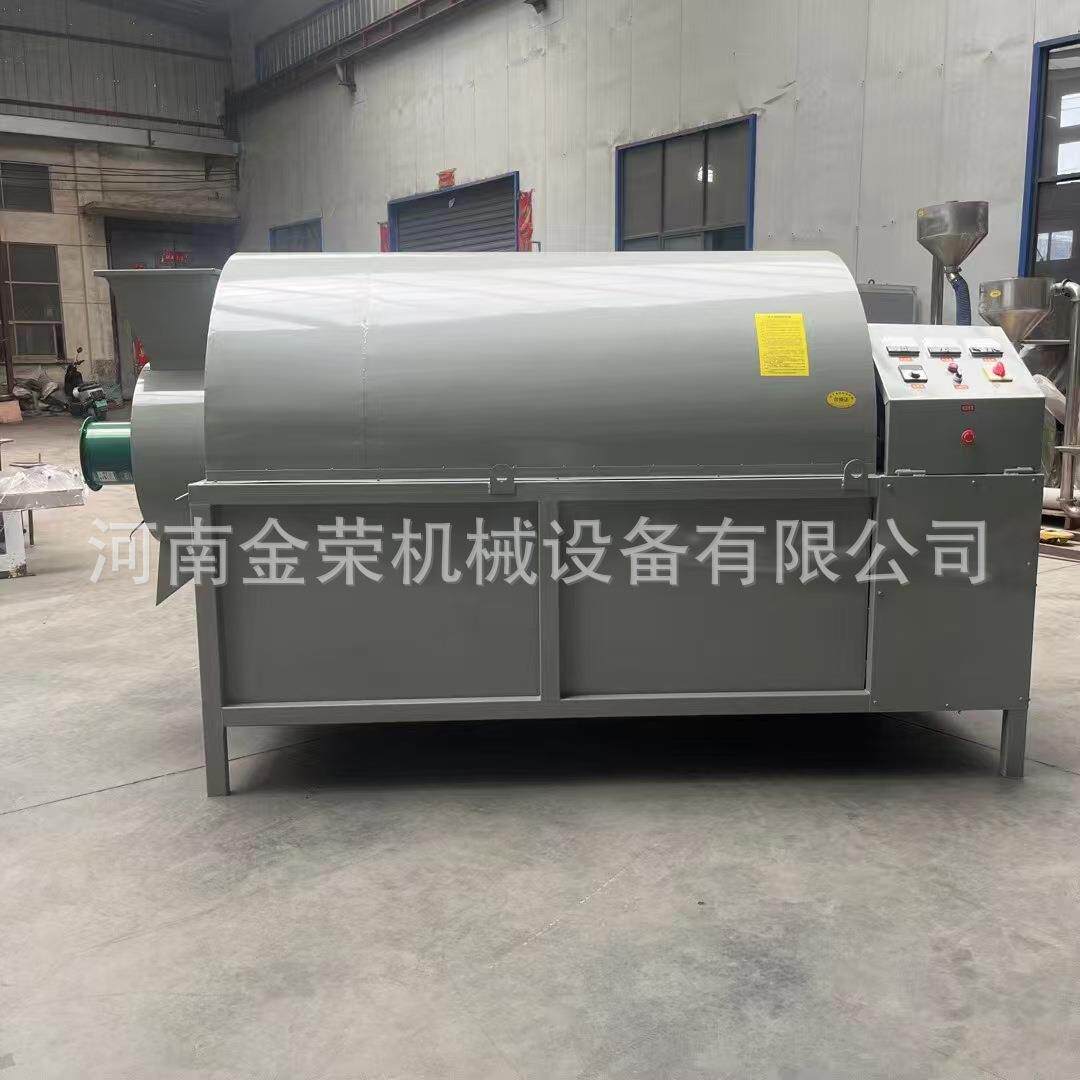 稻谷玉米酒糟烘干机滚筒鸡牛羊粪家禽粪便锯末铝渣粮食滚筒烘干机