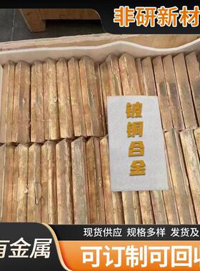 小金属BK高纯立方碳化铪HfB2粉纯度99.9%源头直供