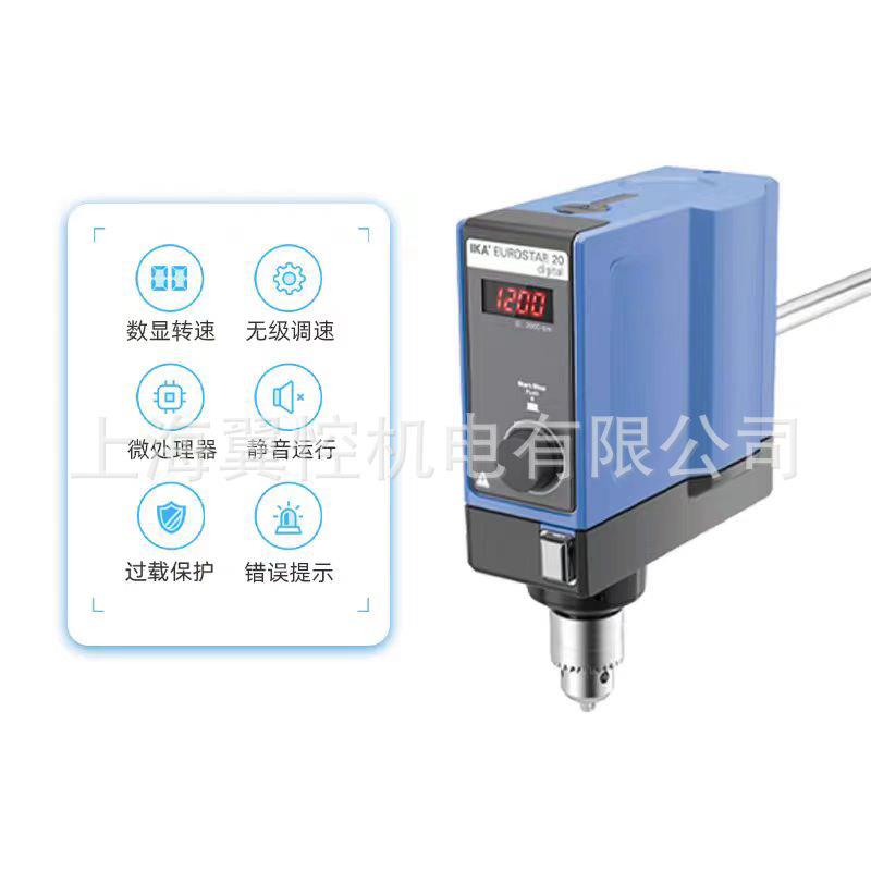 欧洲之星60数显型搅拌器,德国套装欧洲之星60哪里买,原装