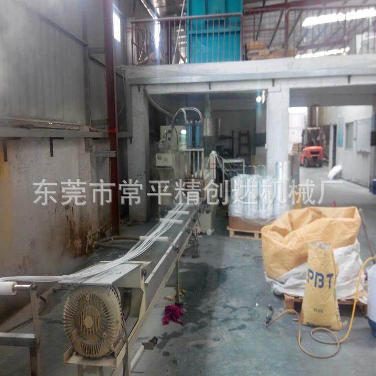 PVA水溶性降解母料平行双螺杆造粒机 PLA生物降解改性造粒机,五金/工具,造粒机,淘宝优惠券,粉丝福利购,淘宝优惠卷