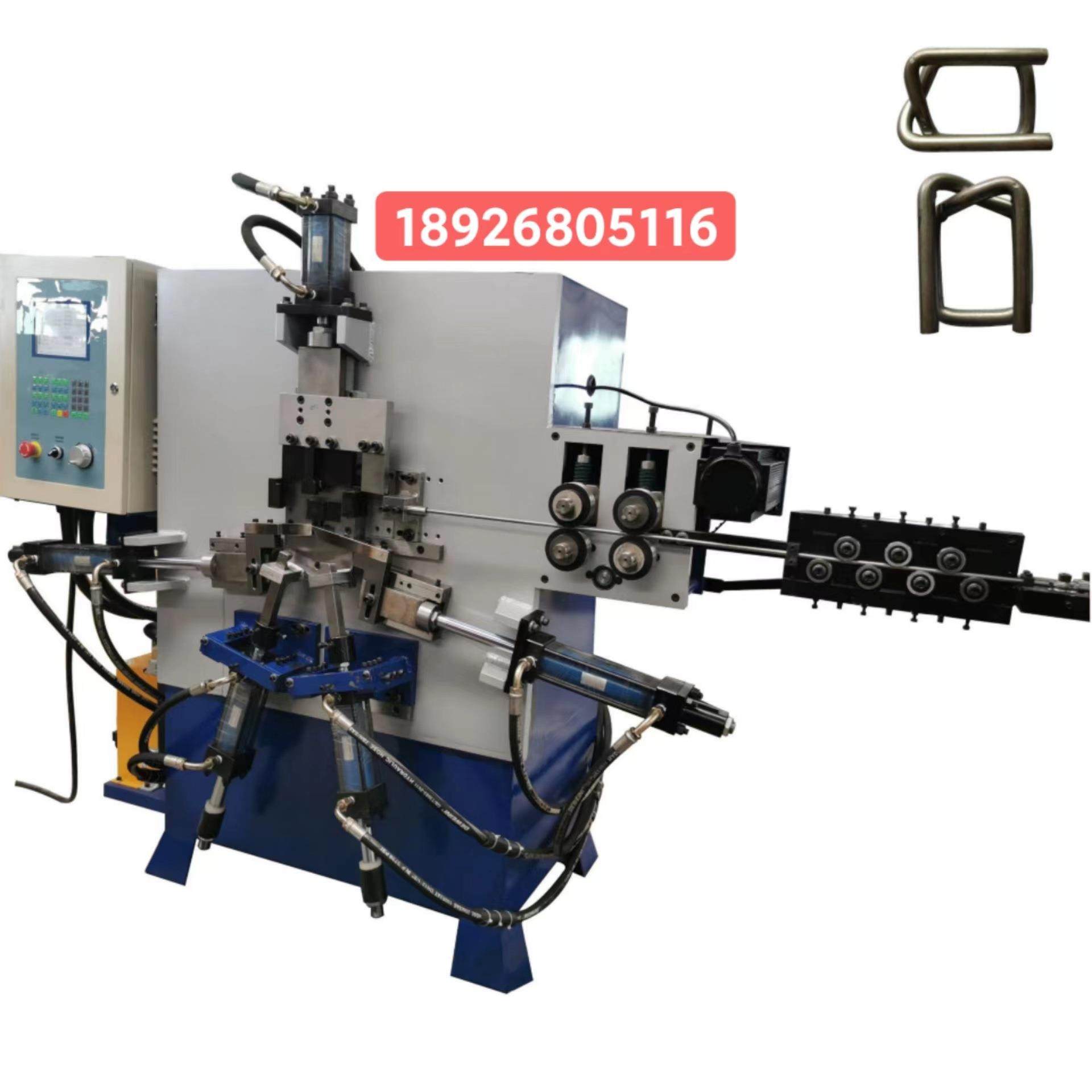 液压钢丝打包扣机 回形扣机 包装扣机 折弯机 打扣机