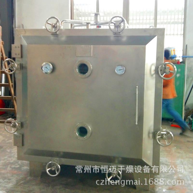 长期供应方形真空干燥机 浸膏物料低温静态干燥机 FZG系列