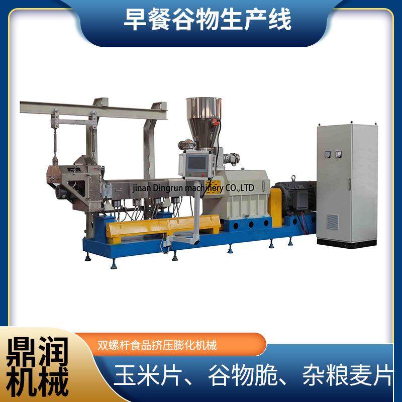 喷糖玉米片生产线双螺杆挤压膨化机早餐谷物圈加工机械