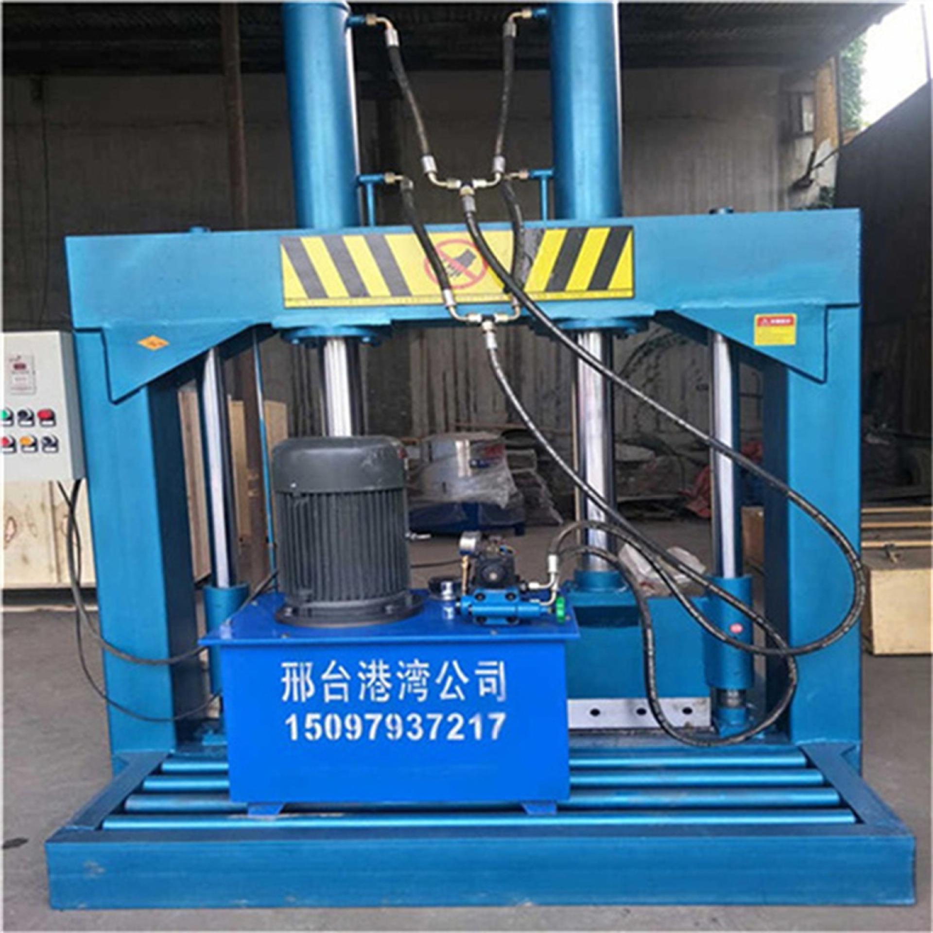 塑料托盘胶头切胶机 200升塑料大蓝桶龙门铡刀 旧皮革切断机