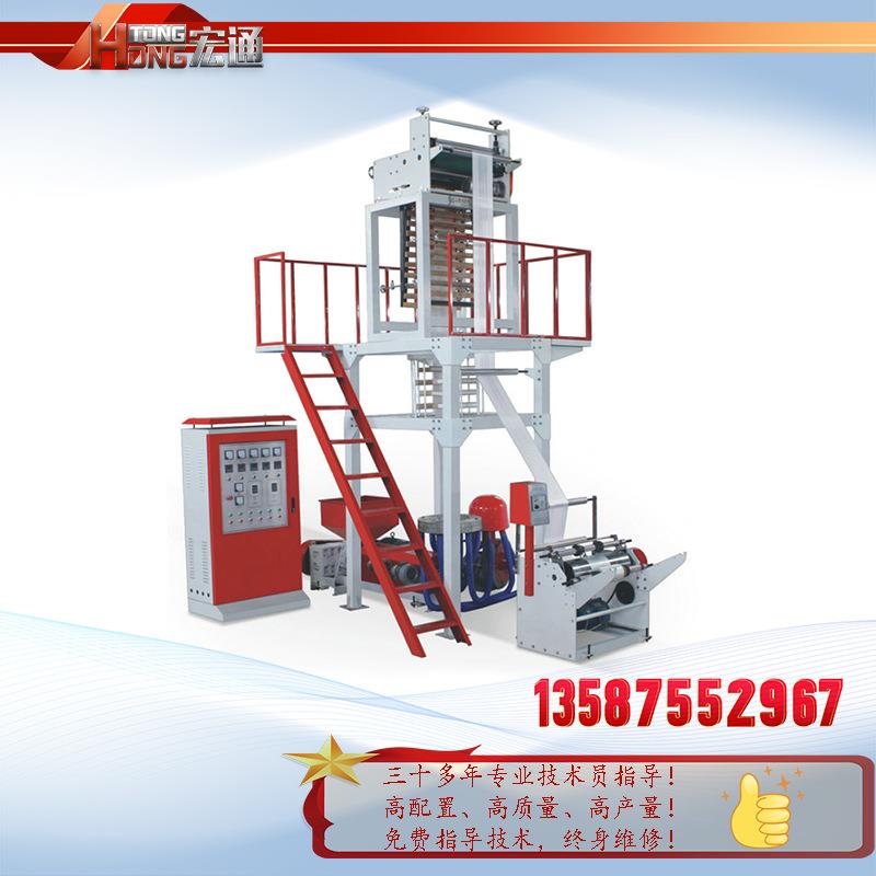 背心袋马甲袋印刷吹膜一体机吹膜机凸版单色凹版两色吹膜印刷连线