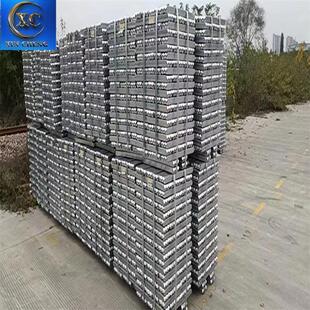 金属原材料243.1铝锭 可切割小块 成分指标A02431铝合金锭