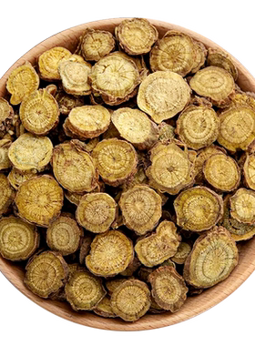 黄芩片10g国药集团冯了性饮片