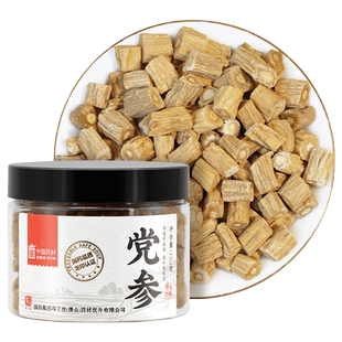 国药集团冯了性 党参130g 中药饮片中药材搭配黄芪正品官方旗舰店