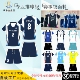 包邮 定制排球服套装 队服学生比赛专用气排球服团购女排球衣顺丰