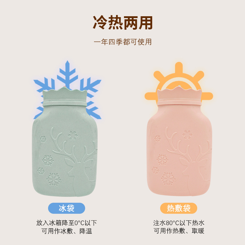 硅胶手动注水暖手袋手持暖手宝热敷热水袋家用女学生用品保温