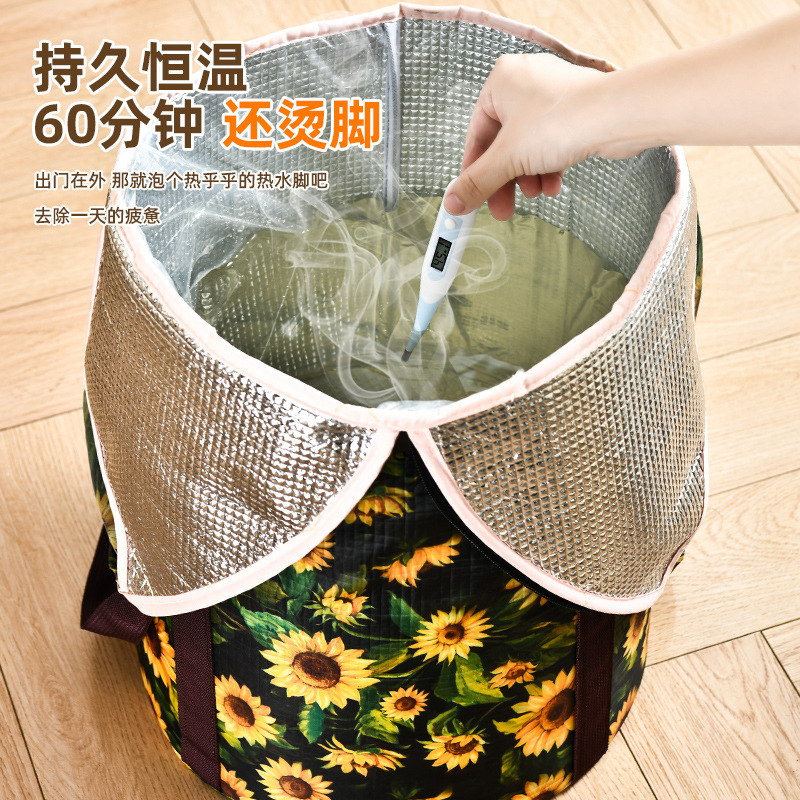 泡脚桶家用布艺保温洗脚桶加高养生足浴桶可折叠加厚防漏沐足桶
