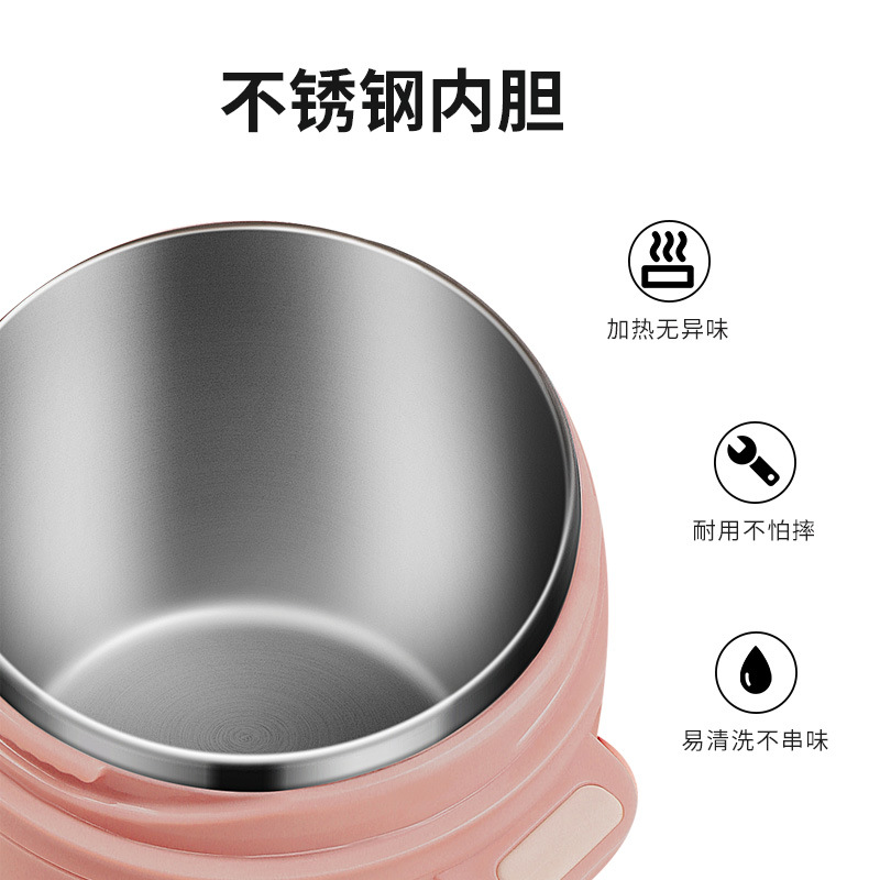 焖烧杯304双层装粥汤杯壶上班族早餐带饭盒家用汤碗保温饭桶