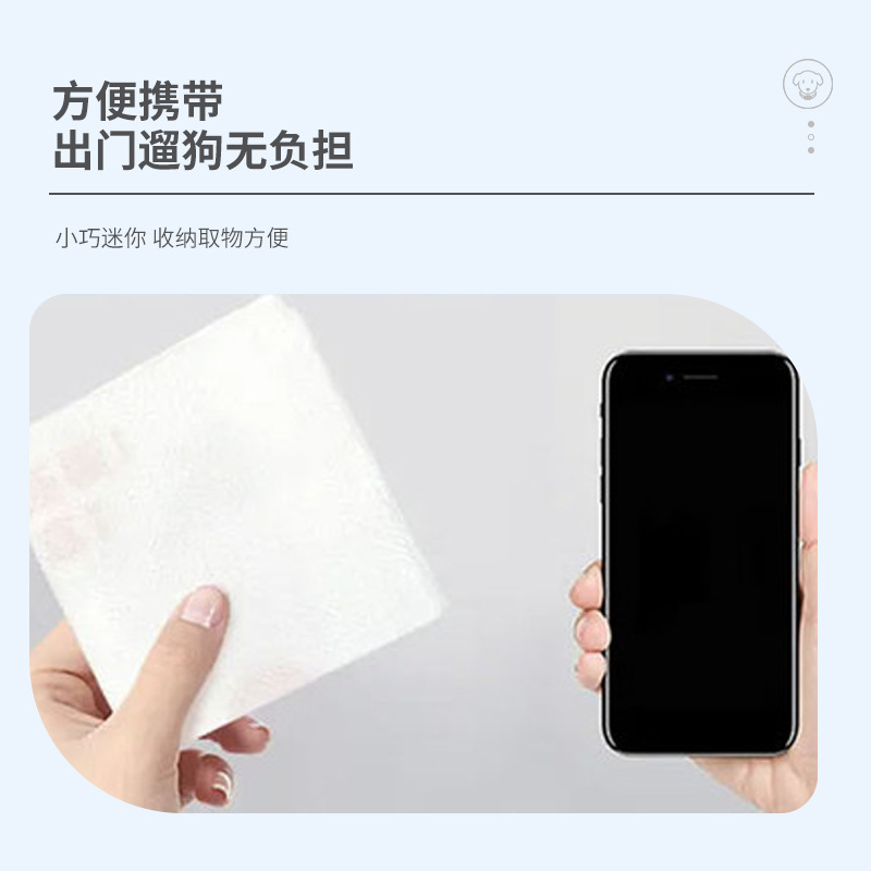 现货狗狗双层加厚拾便袋捡拾袋宠物外出加厚拾便袋一次性