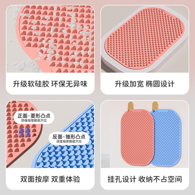 软硅胶指压板原地超慢跑趾压板双面足底脚底按摩指压站垫健身器材