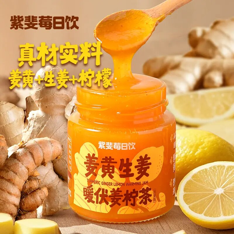 紫斐莓日饮姜柠茶姜黄生姜暖暖蜂蜜柠檬茶蔬果酱170g/罐