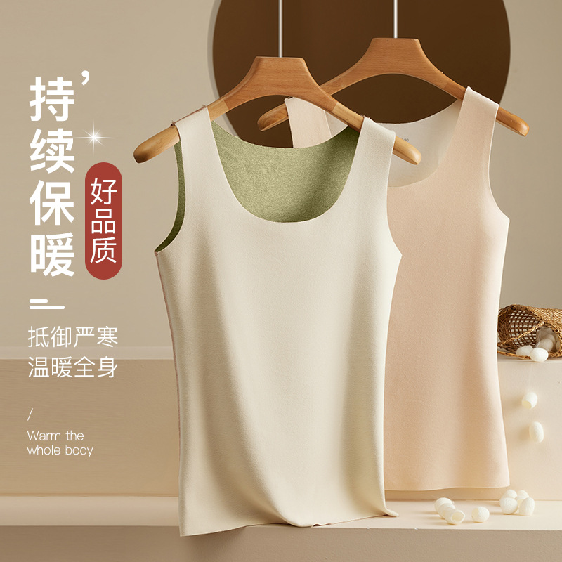 德绒无痕保暖背心女发热AB面双面绒保暖内衣薄款修身打底背心