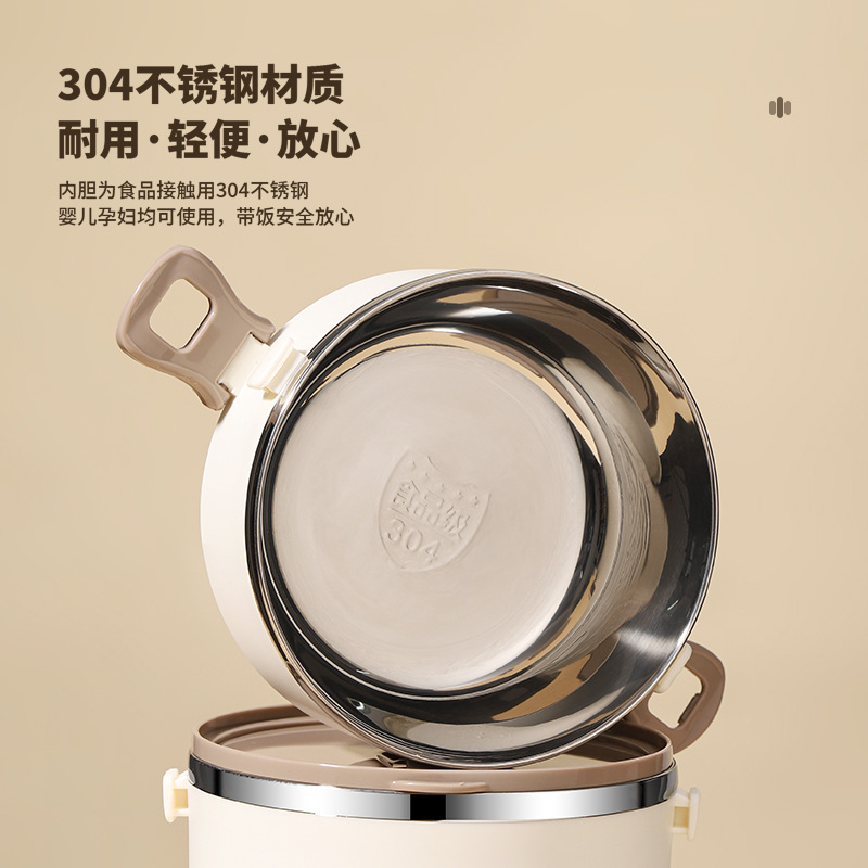 304不锈钢多层便当盒保温饭盒手提分层大容量可微波炉上班族餐盒