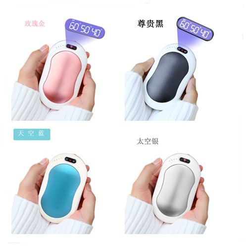 数显USB暖手宝按摩手电筒两面发热暖手器二合一
