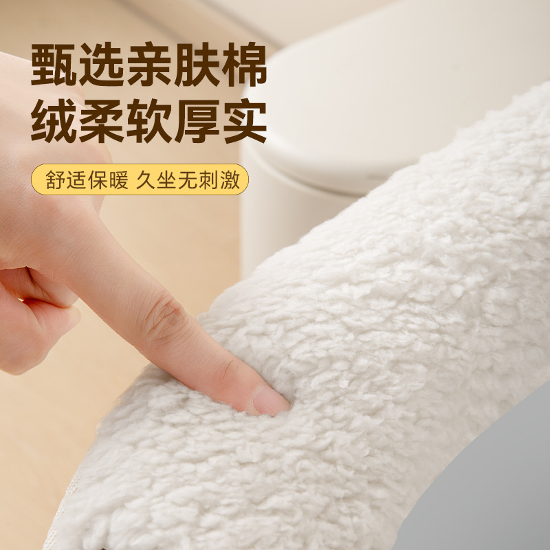 四季通用马桶垫浴室坐便垫拉链全包座便器垫冬季加厚保暖马桶坐垫