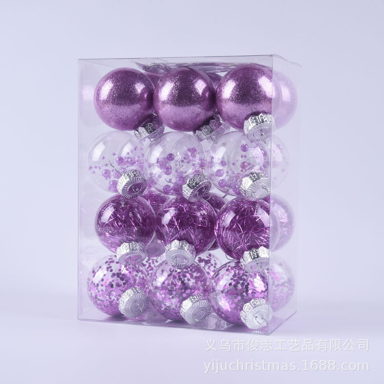 圣诞节圣诞树装饰节庆用品圣诞球6CM彩色挂件24装透明球礼盒套装