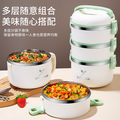 多层保温饭盒可微波炉加热带饭桶大容量上班族不锈钢便当餐盒