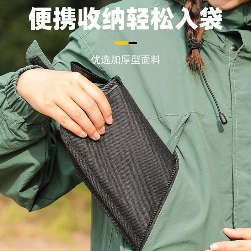 手包式户外板凳折叠凳笔袋小马扎等位钓鱼画画野营聚餐小马扎