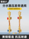 全铜水 功率平衡配水器集水器压差通阀自动排气阀地暖1英寸接头端