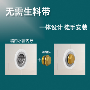 全铜加厚4分6分外丝堵帽堵头1寸32水管管堵螺纹丝堵外牙闷头堵帽