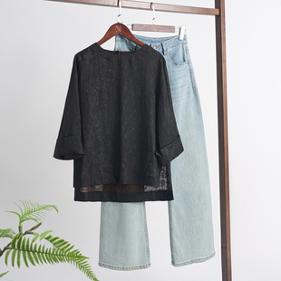 黛烟【四经绞罗香云纱100桑蚕丝】春夏非遗新中式圆领提花衬衫