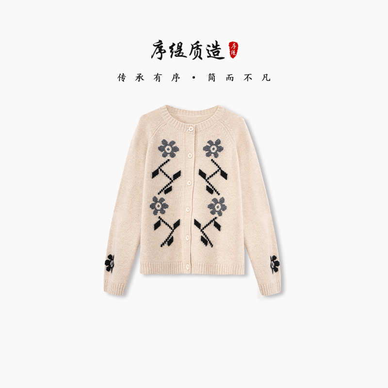 秋季100%山羊绒针织开衫女毛衣