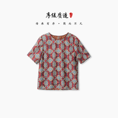 新中式桑蚕丝三经绞罗非遗上衣女