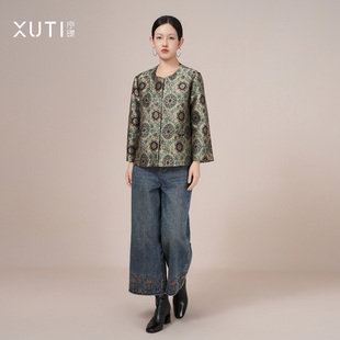 桑蚕丝唐锦非遗外套女上衣H282 新中式 22527 静待春来 序缇质造
