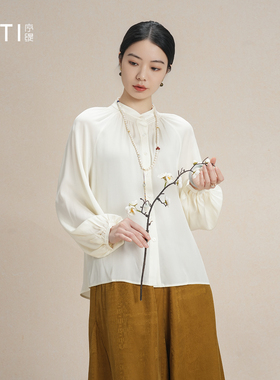 序缇质造『温玉』90%桑蚕丝 新中式上衣女早春新款衬衫H100-28070