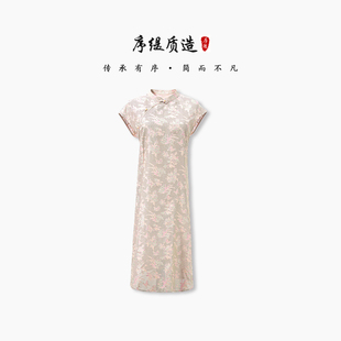 女裝 序緹質(zhì)造夏季 新款 復(fù)古國風(fēng)新中式 16739 桑蠶絲連衣裙J37