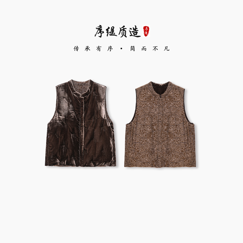 90鹅绒填充羽绒马甲女外搭秋冬