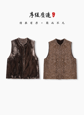 序缇质造90鹅绒填充羽绒马甲女外搭秋冬季新款轻薄上衣J09-22919