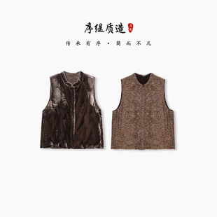 22919 轻薄上衣J09 序缇质造90鹅绒填充羽绒马甲女外搭秋冬季 新款