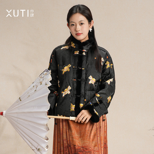 26883 H18 序缇质造提花香云纱90鹅绒新中式 水貂毛羽绒服女冬季